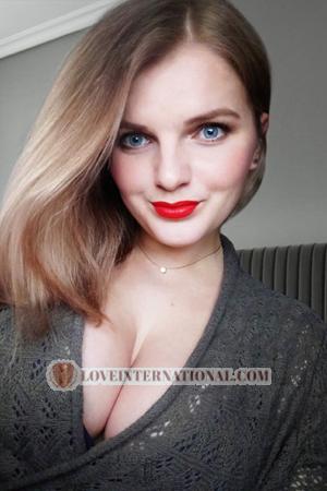 210093 - Alona Alter: 30 - Ukraine