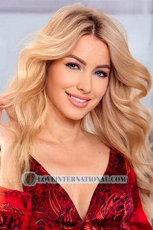 211424 - Diana Alter: 45 - Ukraine