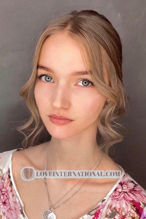 211440 - Marianna Alter: 20 - Ukraine
