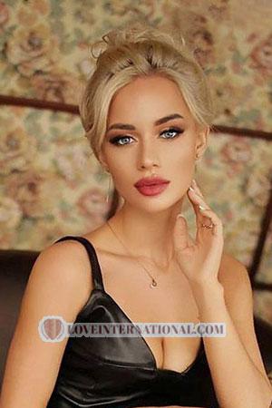 211912 - Diana Alter: 29 - Ukraine