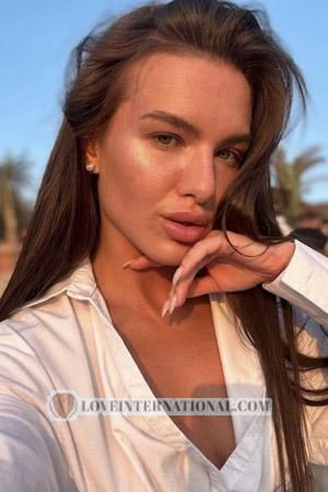 213076 - Karina Alter: 28 - Tschechische Republik