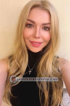 213574 - Natalia Alter: 39 - Ukraine