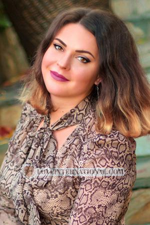 213742 - Kateryna Alter: 38 - Ukraine