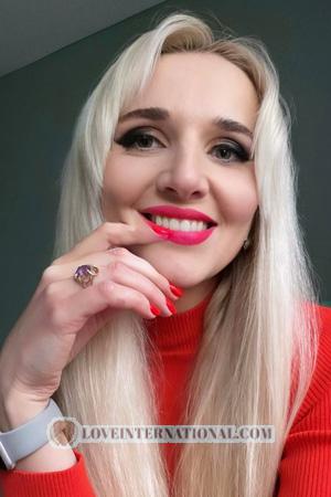 213831 - Valeriya Alter: 35 - Ukraine