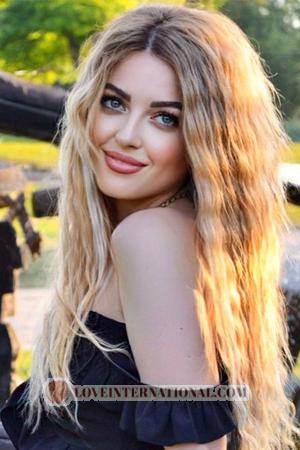 214538 - Anastasiia Alter: 34 - Ukraine