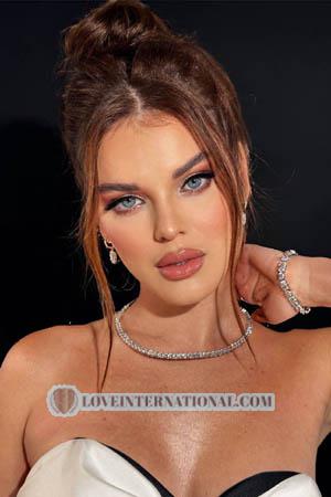 214991 - Daria Alter: 25 - Türkei