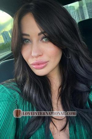 214999 - Olena Alter: 43 - Ukraine