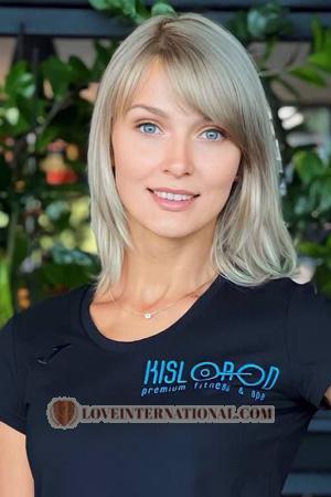 215205 - Antonina Alter: 34 - Ukraine