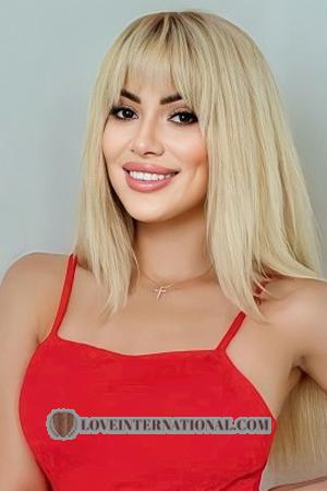 215526 - Natalya Alter: 36 - Ukraine