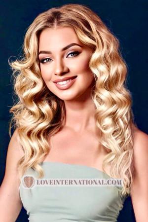216208 - Mary Alter: 28 - Ukraine