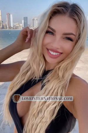 216683 - Nataliia Alter: 37 - Ukraine