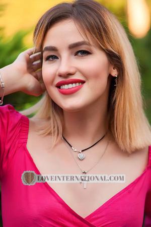 216784 - Vitalina Alter: 27 - Ukraine