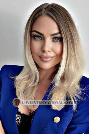 217262 - Anna Alter: 37 - Ukraine