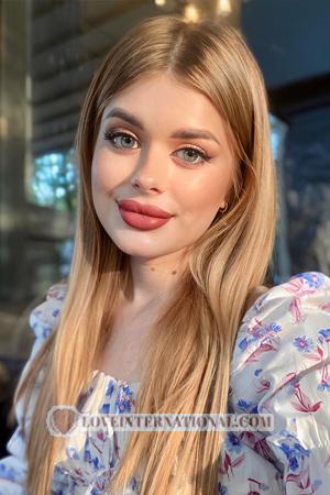 218399 - Sofia Alter: 20 - Ukraine