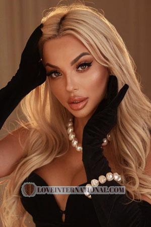 218900 - Victoria Alter: 31 - Ukraine