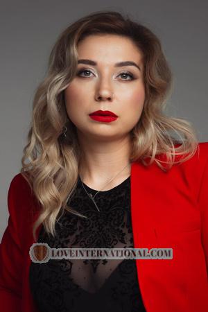 219028 - Dariia Alter: 32 - Ukraine