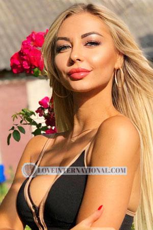 219283 - Victoria Alter: 32 - Ukraine