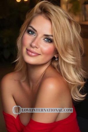 Ladies of Ukraine