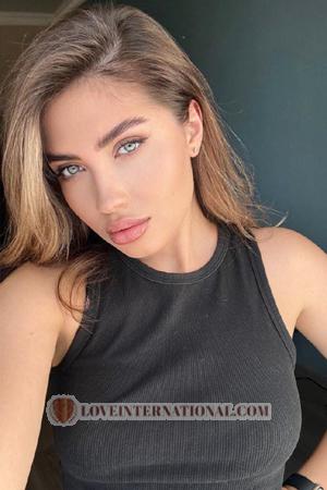 Ladies of Ukraine