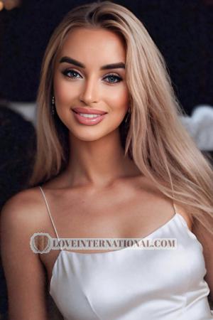 Ukraine women