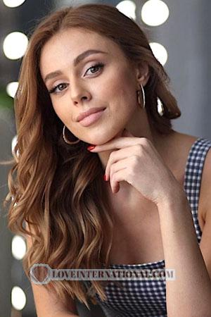 Ladies of Ukraine