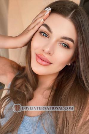 Ladies of Ukraine