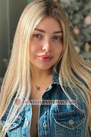 Ladies of Eastern-Europe
