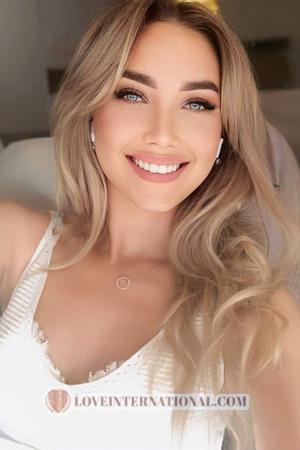 221746 - Iryna Alter: 35 - Ukraine