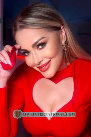 221880 - Olga Alter: 44 - Ukraine
