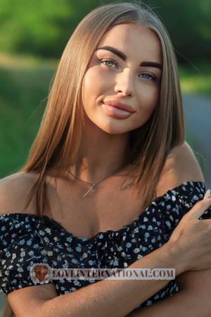 Ladies of Donetsk