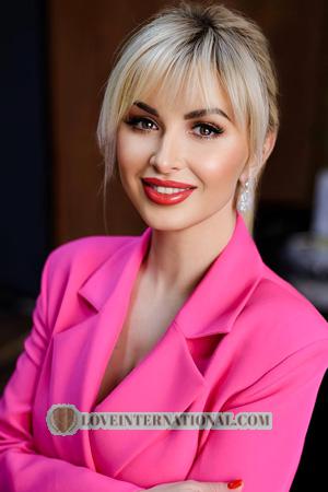 221995 - Natalia Alter: 43 - Ukraine