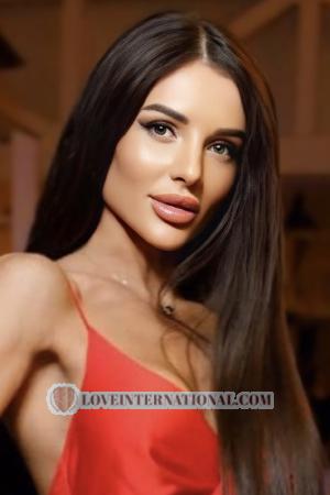 Ladies of Ukraine