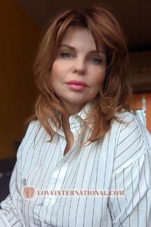 Ladies of Ukraine