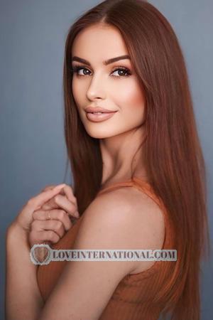 222091 - Dana Alter: 34 - Ukraine