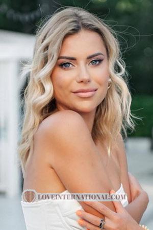 Ladies of Ukraine