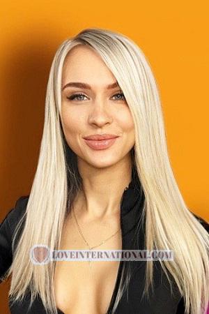 222107 - Svetlana Alter: 39 - Weißrussland