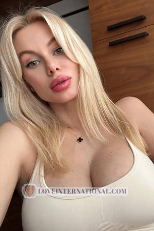 222275 - Julia Alter: 34 - Ukraine