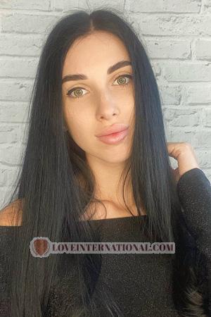 Ladies of Ukraine