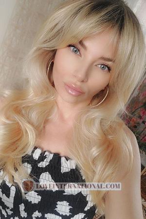 Ladies of Ukraine