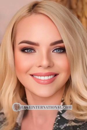 222427 - Halyna Alter: 29 - Ukraine