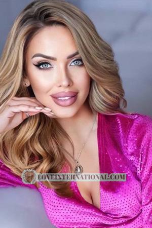 Ladies of Ukraine