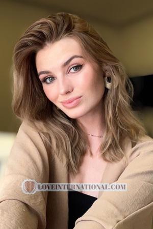 222533 - Nastya Alter: 23 - Ukraine