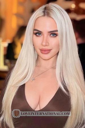 222544 - Julia Alter: 25 - Ukraine