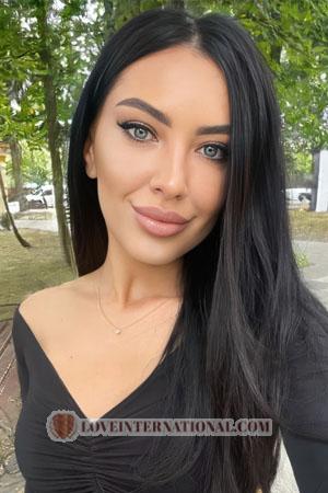 Ladies of Ukraine