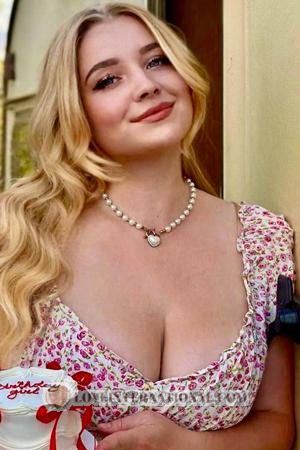 Ladies of Eastern-Europe