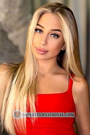 Ladies of Eastern-Europe