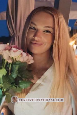 Ladies of Ukraine