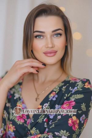 222829 - Yuliia Alter: 36 - Ukraine