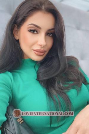 222831 - Irina Alter: 35 - Ukraine