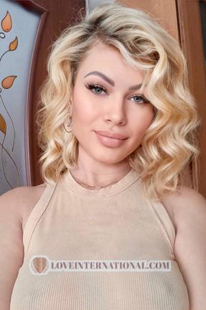 222839 - Oksana Alter: 38 - Ukraine